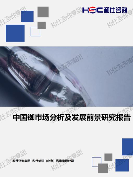 新宝GG—创立事业平台在线登录