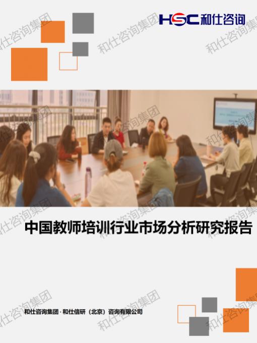 新宝GG—创立事业平台在线登录