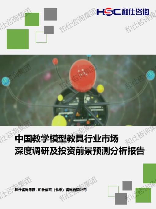 新宝GG—创立事业平台在线登录