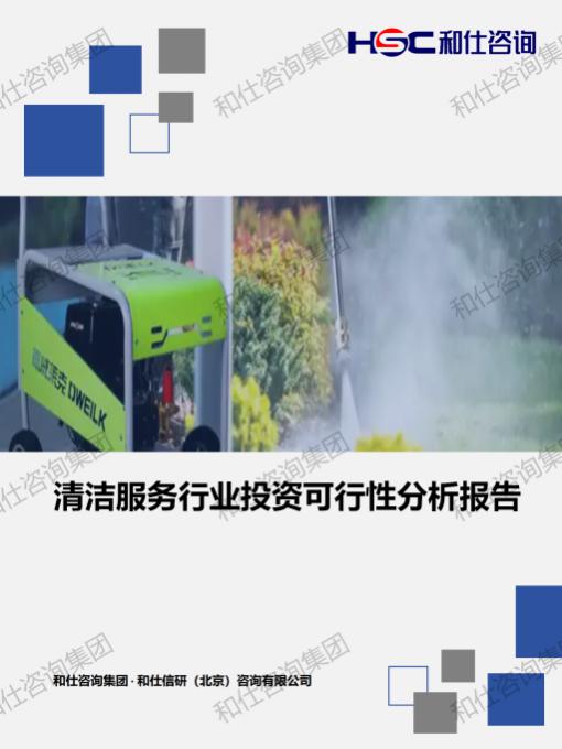 新宝GG—创立事业平台在线登录