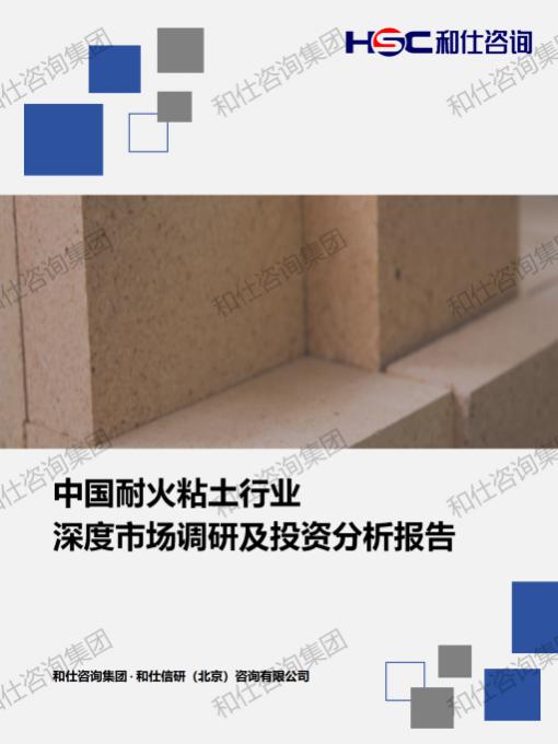 新宝GG—创立事业平台在线登录