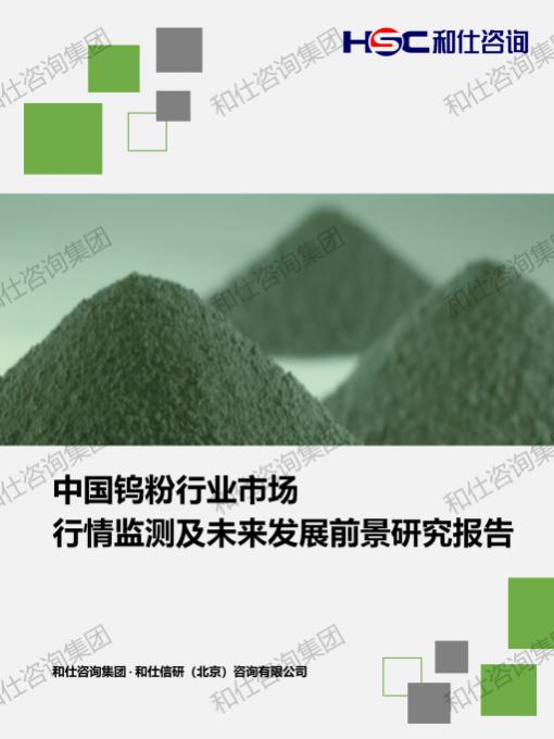 新宝GG—创立事业平台在线登录