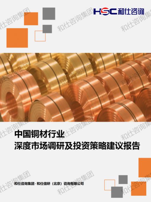 新宝GG—创立事业平台在线登录