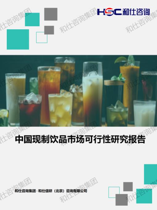 新宝GG—创立事业平台在线登录