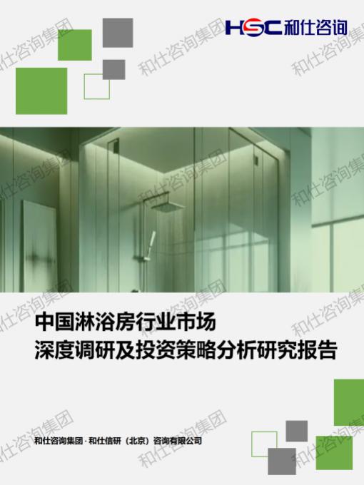 新宝GG—创立事业平台在线登录