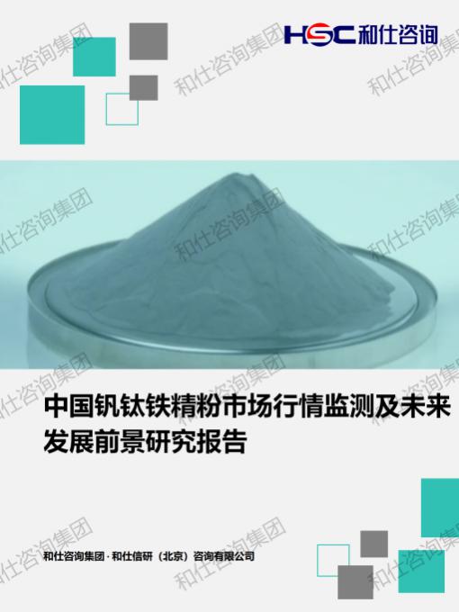 新宝GG—创立事业平台在线登录