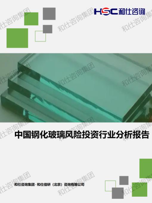 新宝GG—创立事业平台在线登录