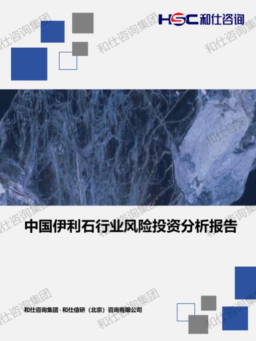 新宝GG—创立事业平台在线登录