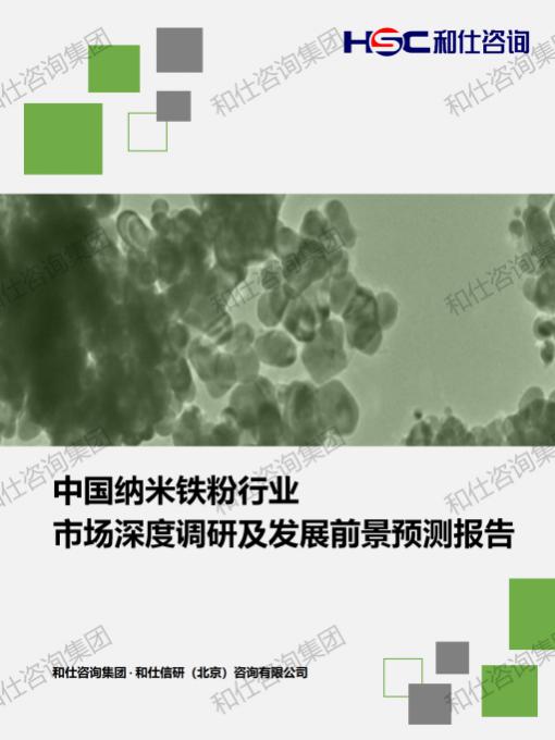 新宝GG—创立事业平台在线登录