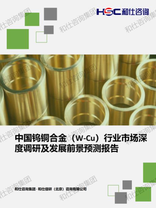 新宝GG—创立事业平台在线登录