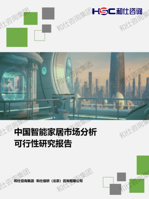 新宝GG—创立事业平台在线登录