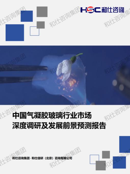 新宝GG—创立事业平台在线登录