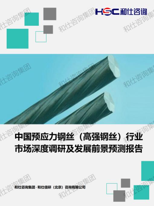 新宝GG—创立事业平台在线登录