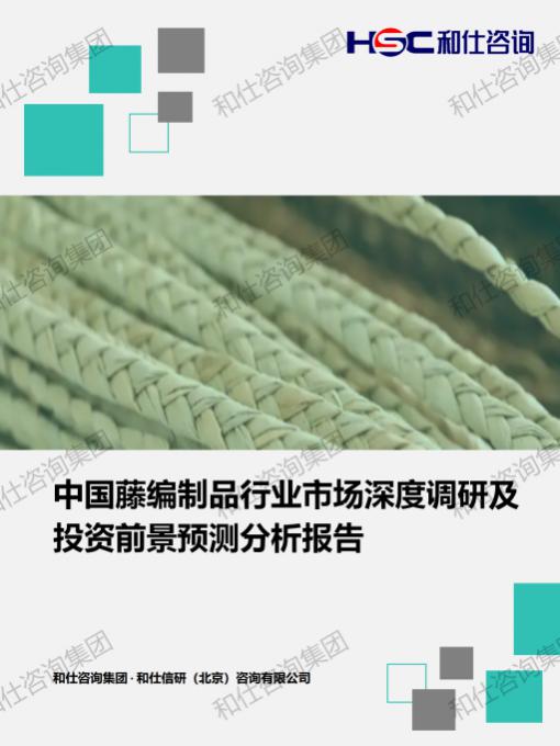 新宝GG—创立事业平台在线登录