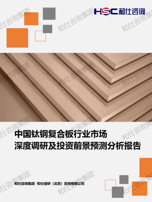 新宝GG—创立事业平台在线登录