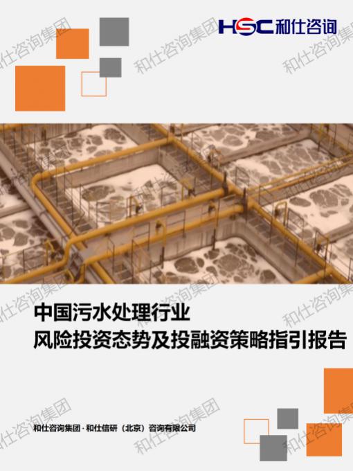 新宝GG—创立事业平台在线登录