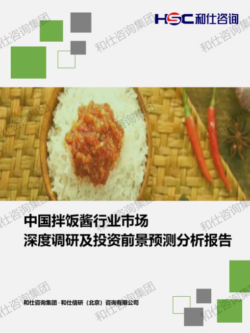 新宝GG—创立事业平台在线登录