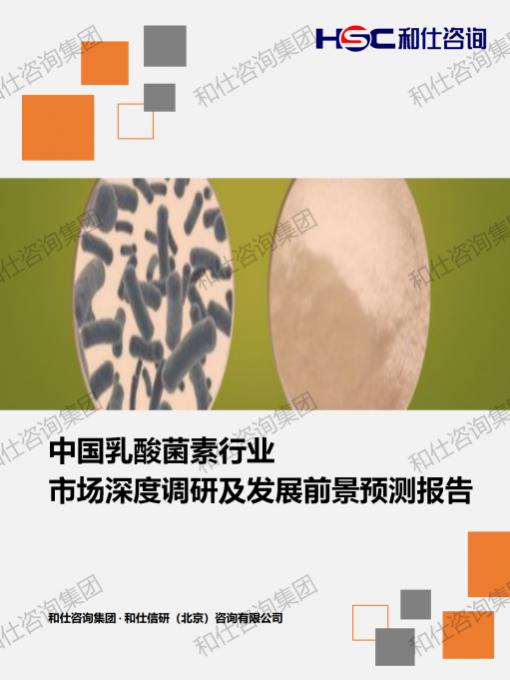 新宝GG—创立事业平台在线登录