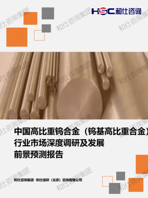 新宝GG—创立事业平台在线登录