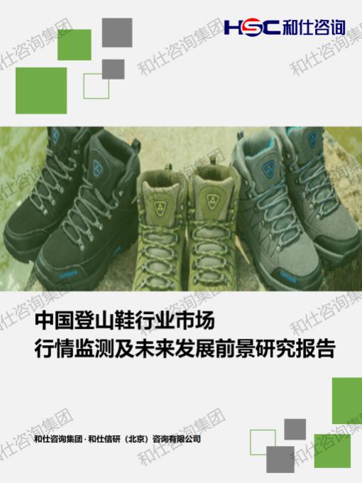 新宝GG—创立事业平台在线登录