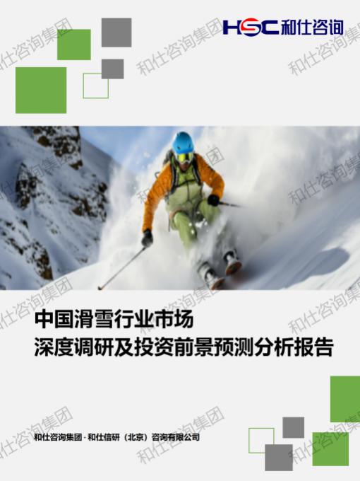 新宝GG—创立事业平台在线登录