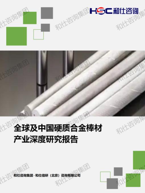 新宝GG—创立事业平台在线登录