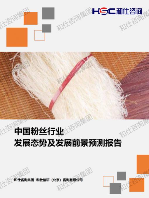 新宝GG—创立事业平台在线登录