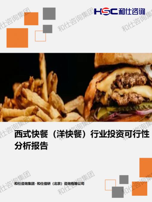 新宝GG—创立事业平台在线登录