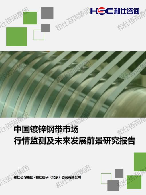 新宝GG—创立事业平台在线登录