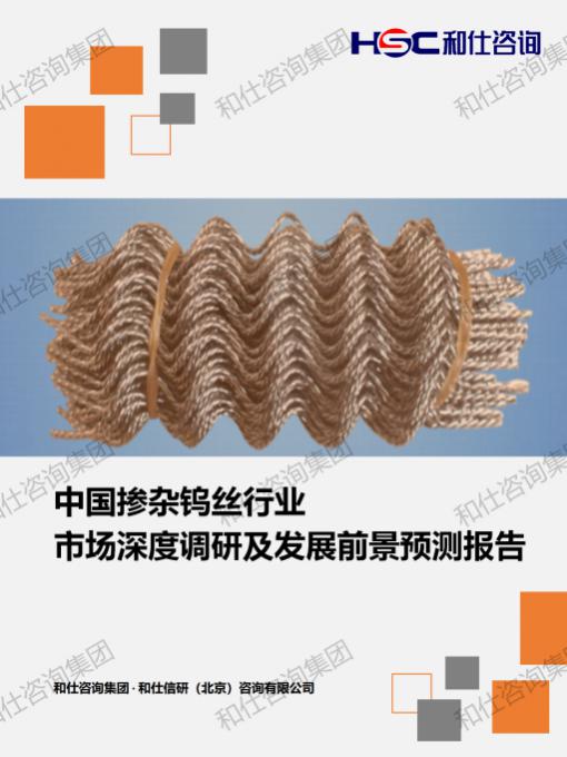 新宝GG—创立事业平台在线登录