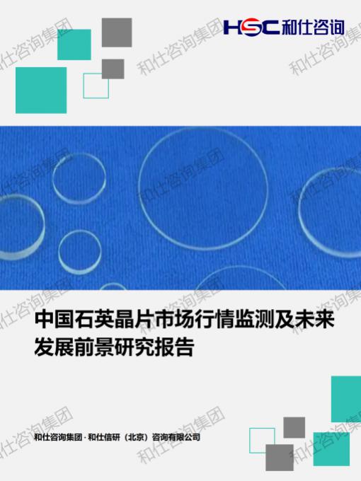 新宝GG—创立事业平台在线登录