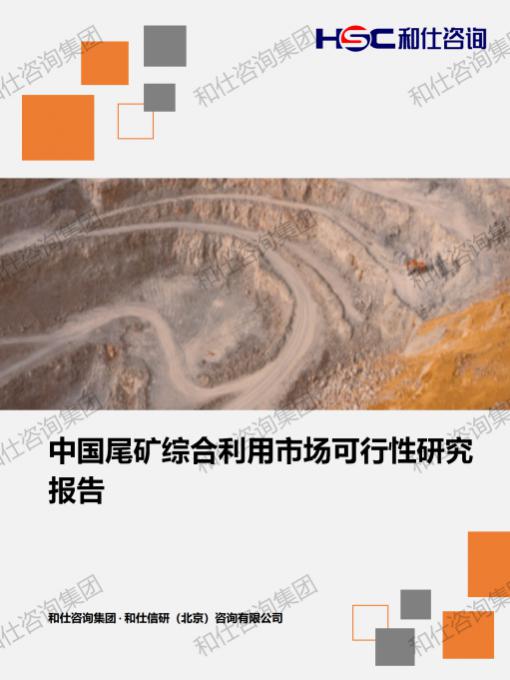 新宝GG—创立事业平台在线登录