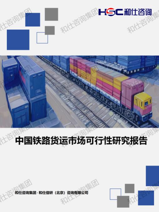 新宝GG—创立事业平台在线登录