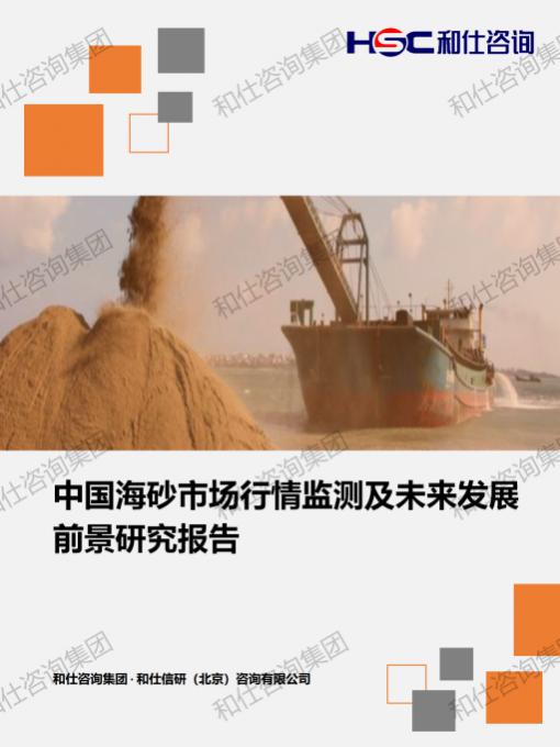 新宝GG—创立事业平台在线登录