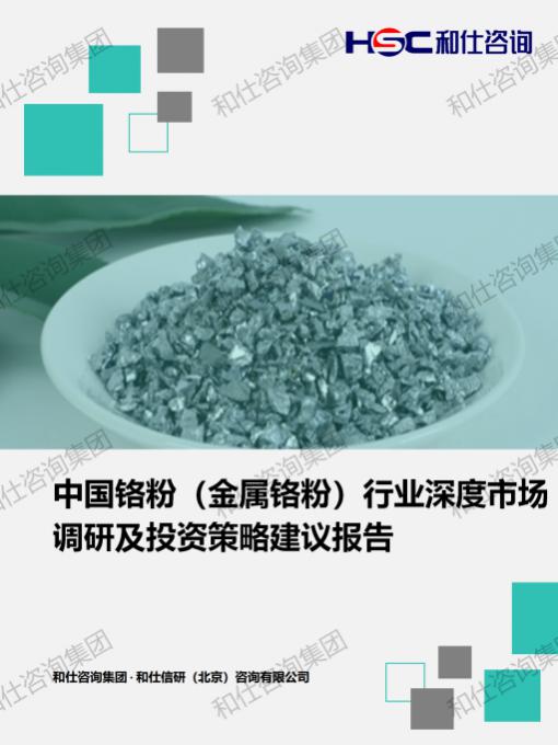 新宝GG—创立事业平台在线登录