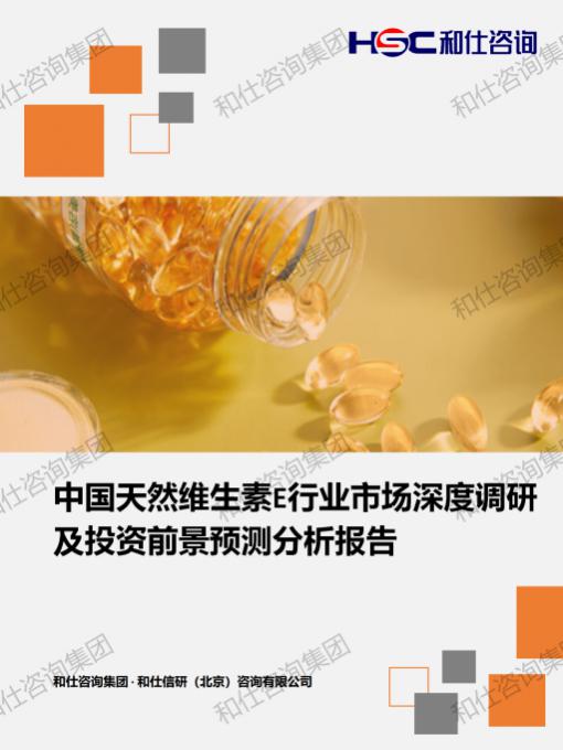 新宝GG—创立事业平台在线登录