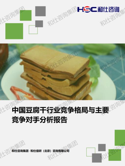 新宝GG—创立事业平台在线登录