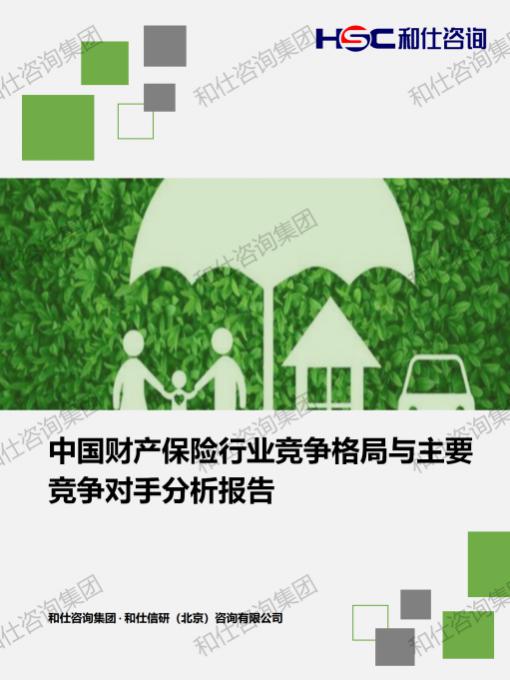 新宝GG—创立事业平台在线登录