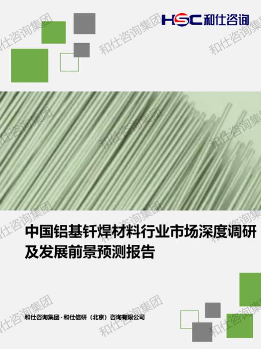 新宝GG—创立事业平台在线登录