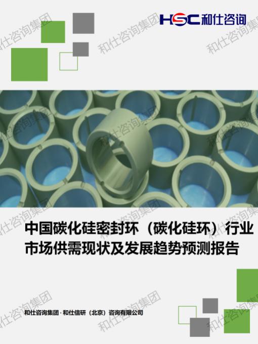 新宝GG—创立事业平台在线登录