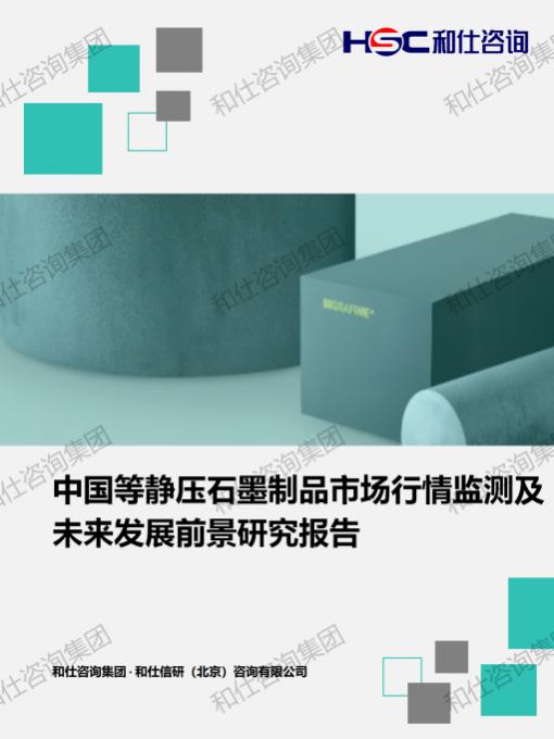 新宝GG—创立事业平台在线登录