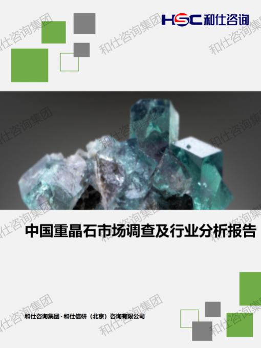 新宝GG—创立事业平台在线登录