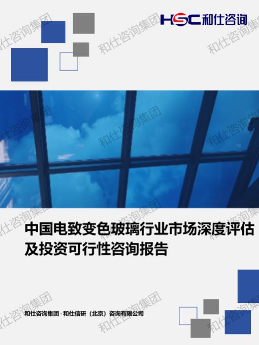 新宝GG—创立事业平台在线登录