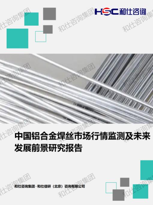 新宝GG—创立事业平台在线登录