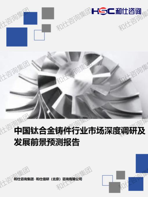 新宝GG—创立事业平台在线登录