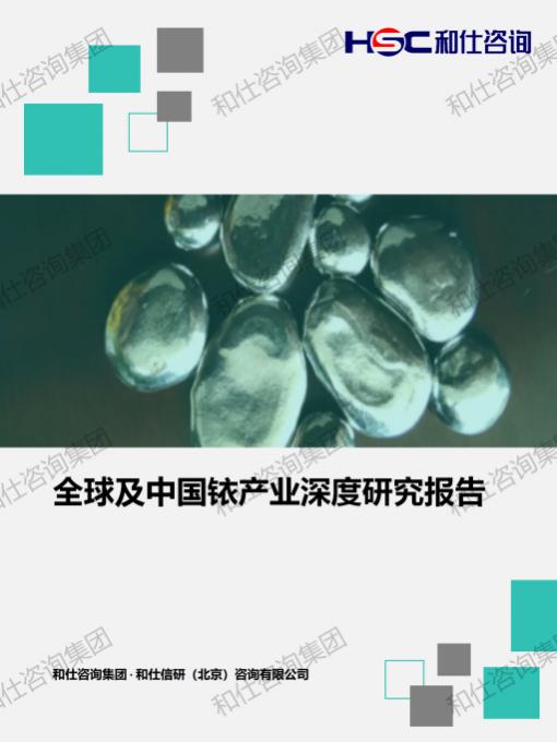 新宝GG—创立事业平台在线登录