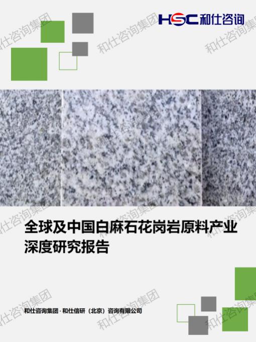 新宝GG—创立事业平台在线登录