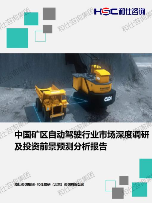 新宝GG—创立事业平台在线登录