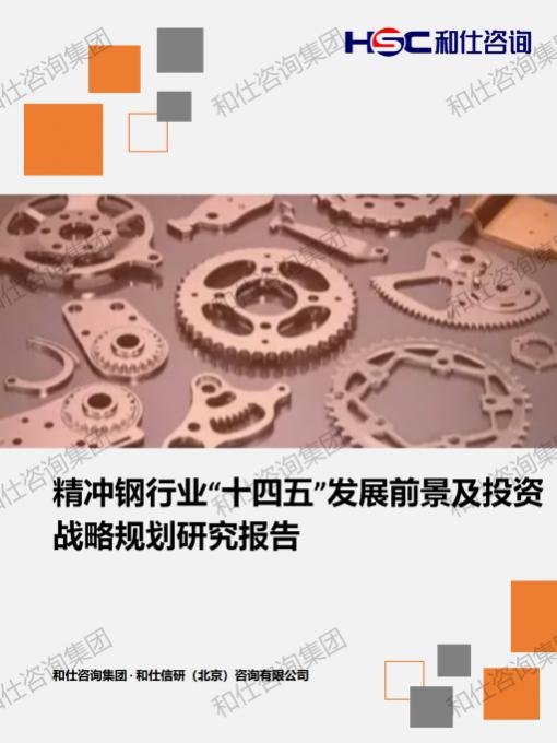 新宝GG—创立事业平台在线登录