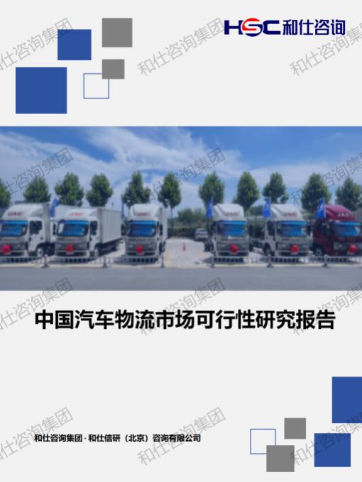 新宝GG—创立事业平台在线登录